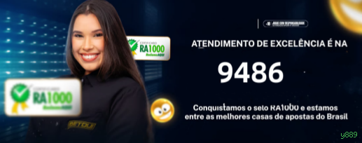 PIX comparação